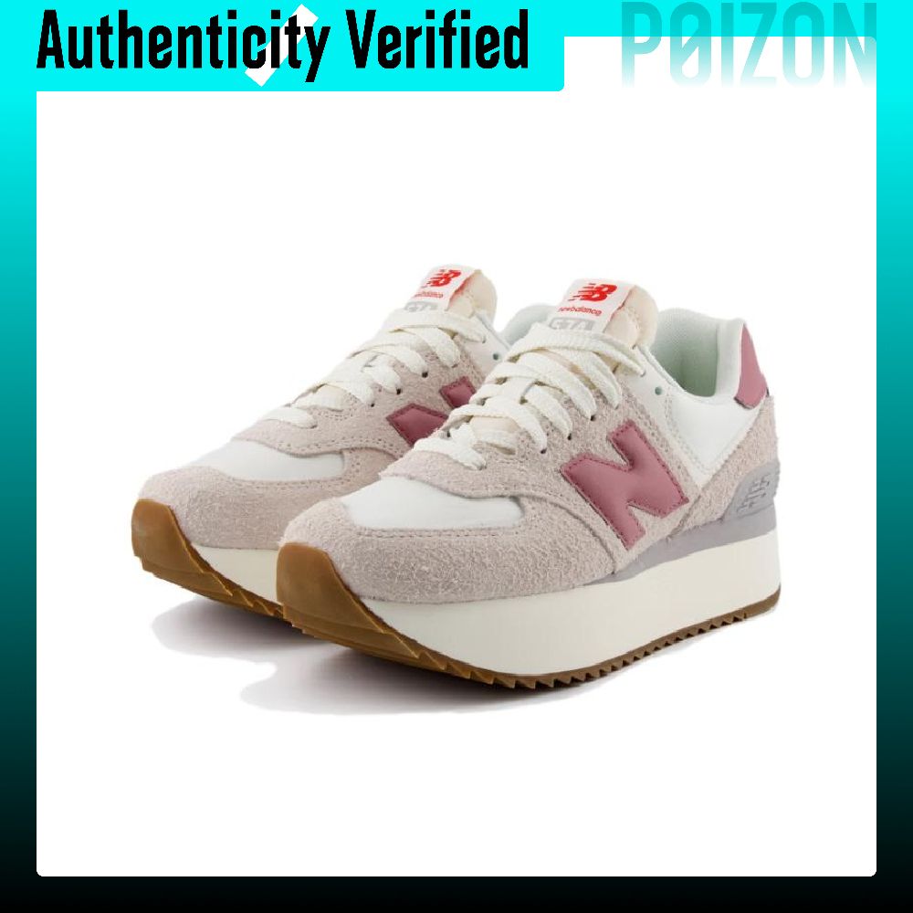 New Balance NB 574 Vintage Tex - New Balance Shoes 574 recension och pris